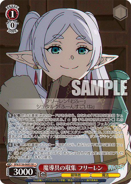 SFN-S136-068S Collecting Magic Items Frieren