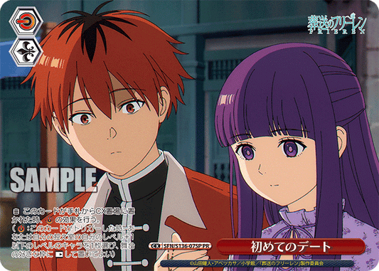 SFN-S136-075P First Date