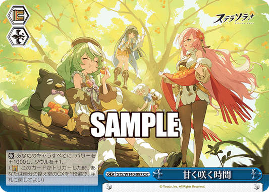 STS-W140-097 A Time of Sweet Blossoms