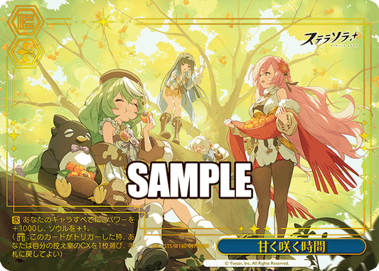 STS-W140-097R A Time of Sweet Blossoms